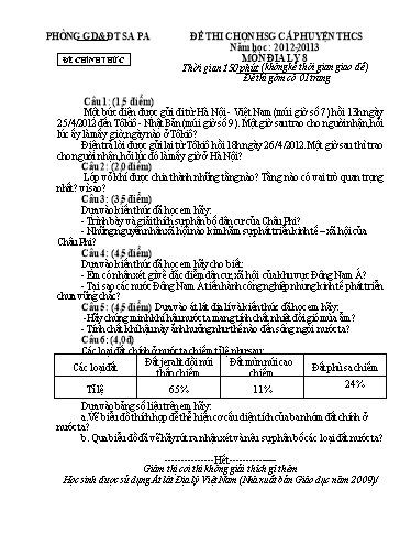 Đề thi chọn HSG cấp Huyện môn Địa Lí 8 - Phòng GD&ĐT Sa Pa - Năm học 2012-2013 (Đề 2 - Có đáp án)