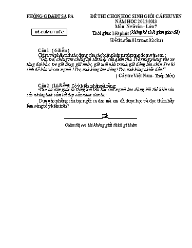 Đề thi chọn HSG cấp Huyện môn Ngữ Văn 7 - Phòng GD&ĐT Sa Pa - Năm học 2012-2013 (Đề 1 - Có đáp án)