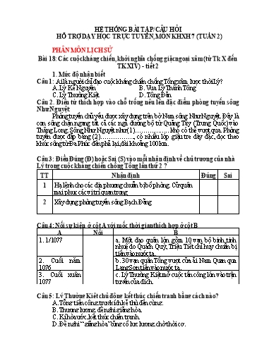 Hệ thống bài tập câu hỏi hỗ trợ dạy học trực tuyến môn Lịch sử và Địa lí 7 - Tuần 2, Bài 18: Các cuộc kháng chiến, khởi nghĩa chống giặc ngoại xâm (Lịch sử). Bài 20: Dân cư, xã hội châu Mĩ (Địa lí)