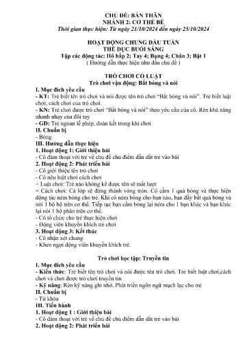 Kế hoạch bài dạy Mầm non Lớp 4 tuổi - Tuần 2, Chủ đề: Bản thân - Chủ đề nhánh 2: Cơ thể bé (Trường Chính)