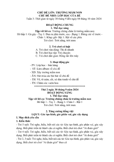 Kế hoạch bài dạy Mầm non Lớp 4 tuổi - Tuần 3, Chủ đề: Trường mầm non - Chủ đề nhỏ: Lớp học của bé (Ngải Trồ)
