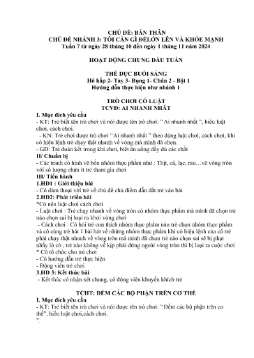 Kế hoạch bài dạy Mầm non Lớp 5 tuổi - Tuần 7, Chủ đề: Bản thân - Chủ đề nhánh 3: Tôi cần gì để lớn lên và khỏe mạnh (Trường Chính)