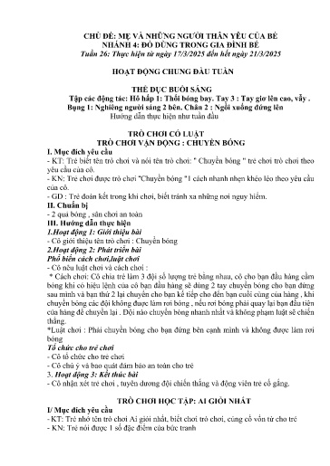 Kế hoạch bài dạy Mầm non Lớp Nhà trẻ - Tuần 26, Chủ đề: Mẹ và những người thân yêu của bé - Chủ đề nhánh 4: Đồ dùng trong gia đình bé (Trường Chính)