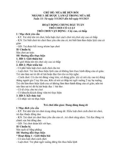 Kế hoạch bài dạy Mầm non Lớp Nhà trẻ - Tuần 33, Chủ đề: Mùa hè đến rồi - Chủ đề nhánh 3: Bé được làm gì trong mùa hè (Trường Chính)