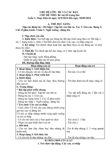 Kế hoạch bài dạy Mầm non Lớp Nhà trẻ - Tuần 4, Chủ đề: Bé và các bạn - Chủ đề nhánh 1: Bé vui Tết trung thu (Trường Chính)